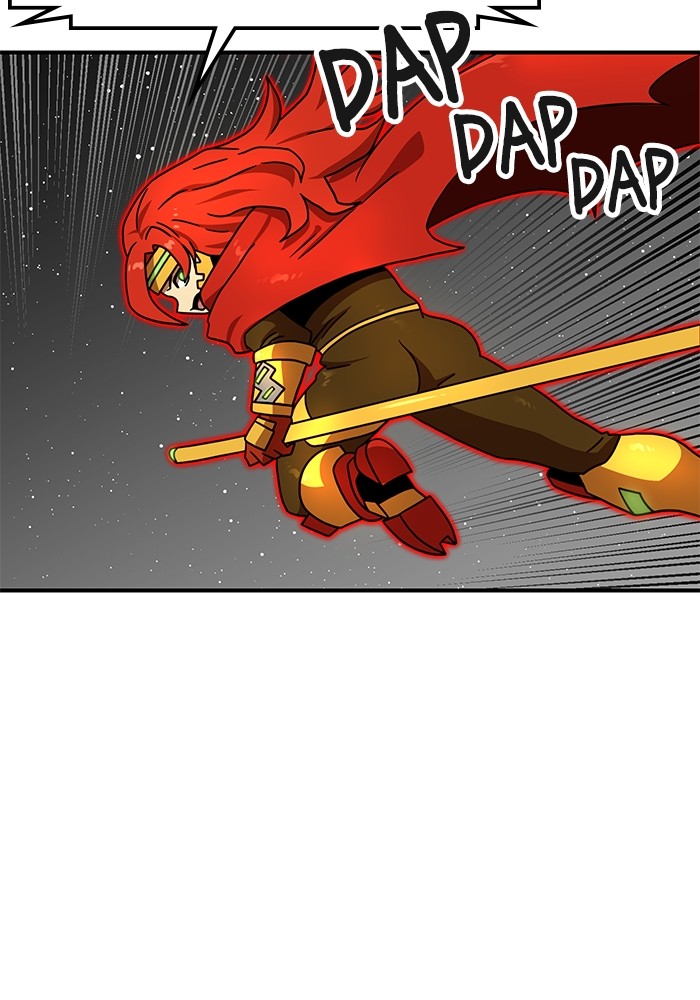 Double Click Chapter 95 Gambar 95