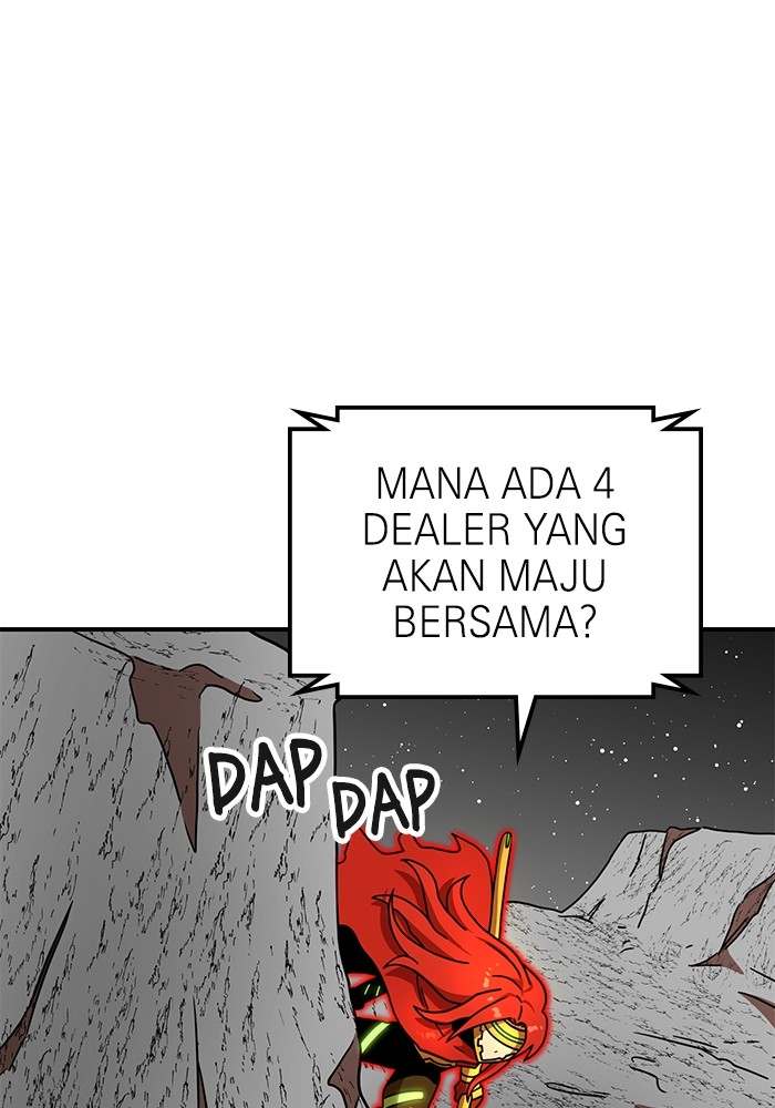 Double Click Chapter 95 Gambar 96