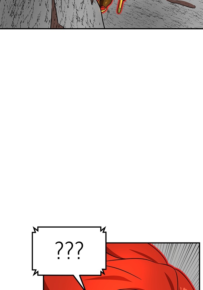 Double Click Chapter 95 Gambar 97