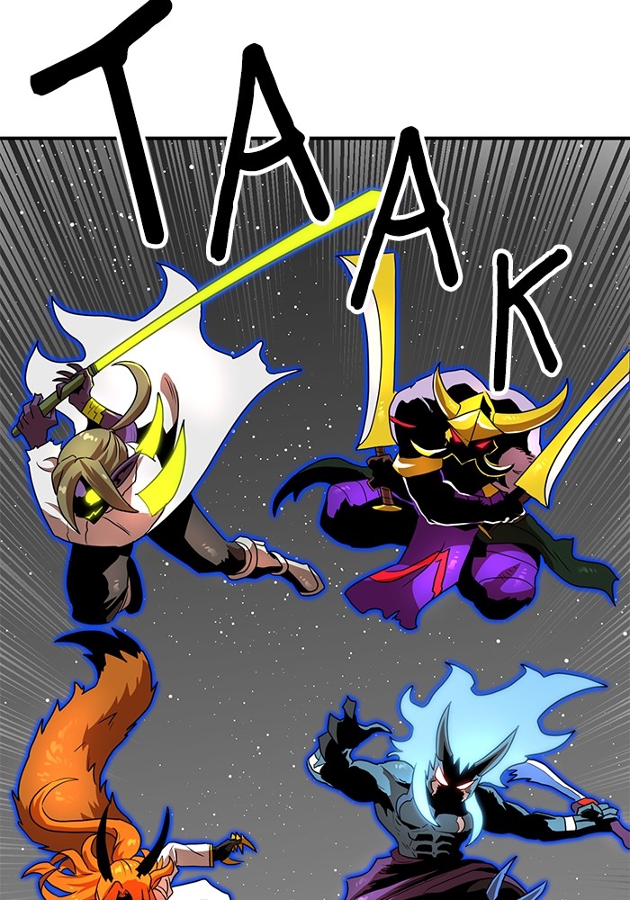 Double Click Chapter 95 Gambar 99