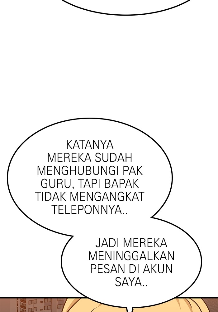 Double Click Chapter 96 Gambar 101