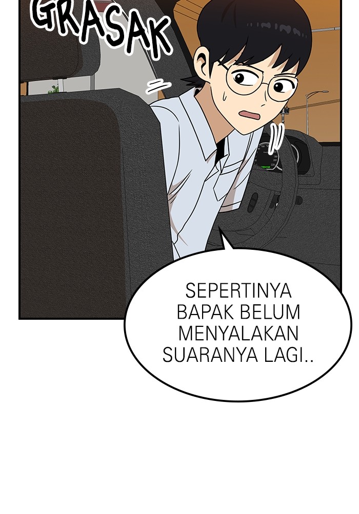 Double Click Chapter 96 Gambar 104