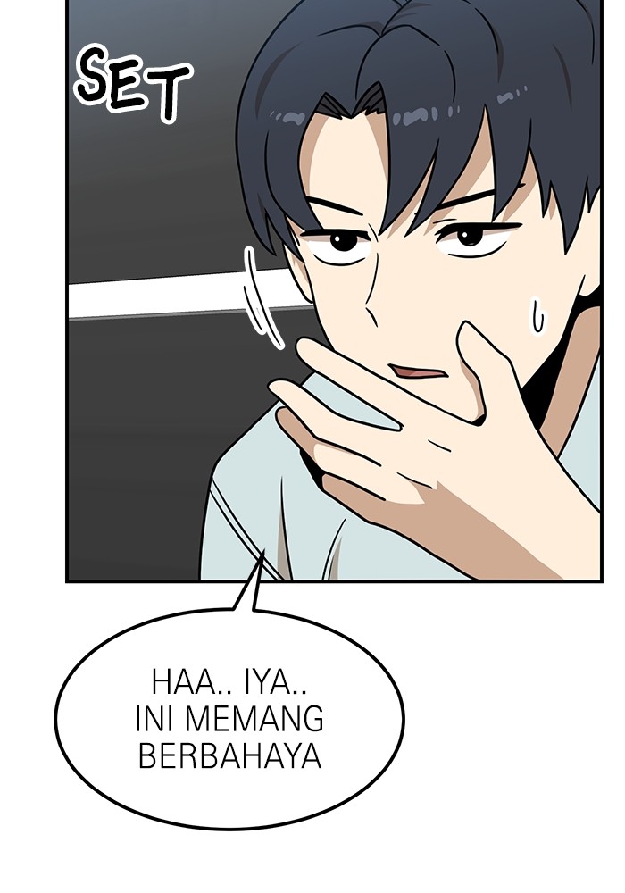 Double Click Chapter 96 Gambar 11