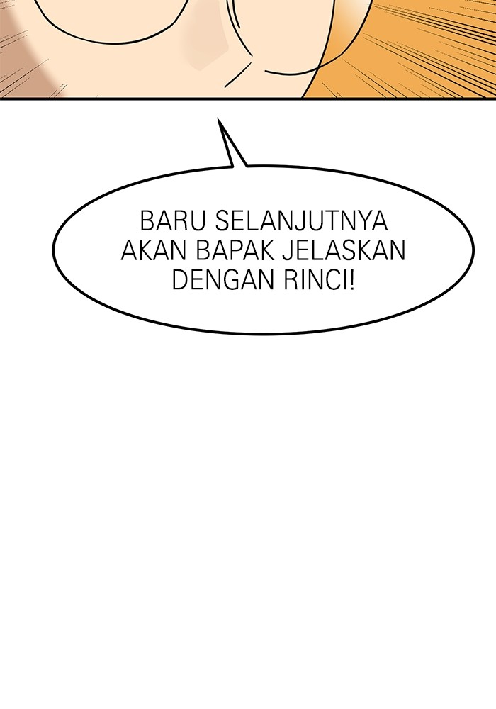 Double Click Chapter 96 Gambar 112
