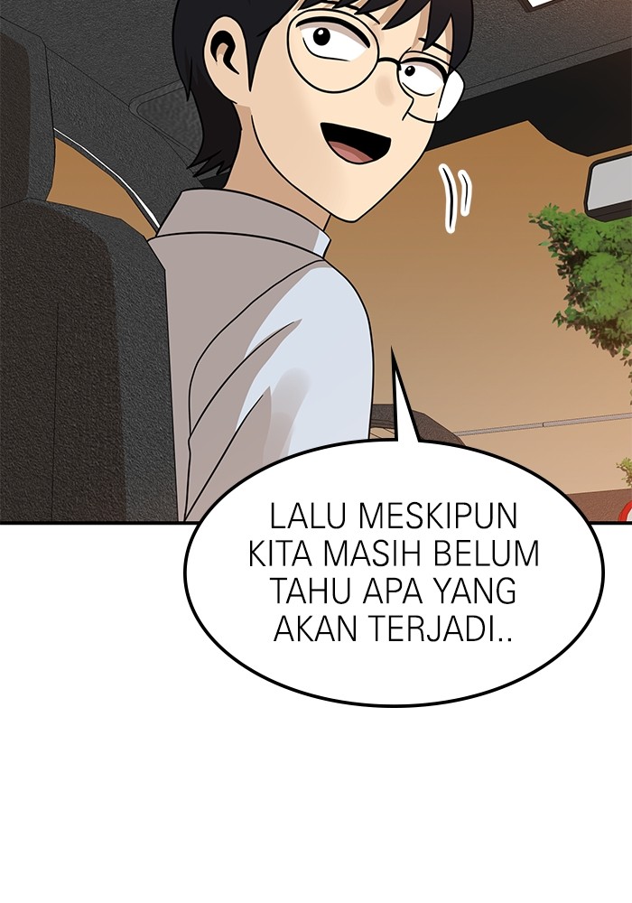 Double Click Chapter 96 Gambar 115