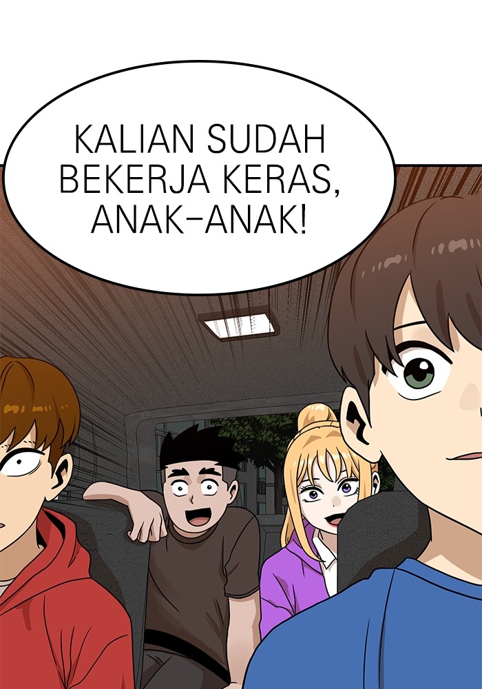 Double Click Chapter 96 Gambar 116
