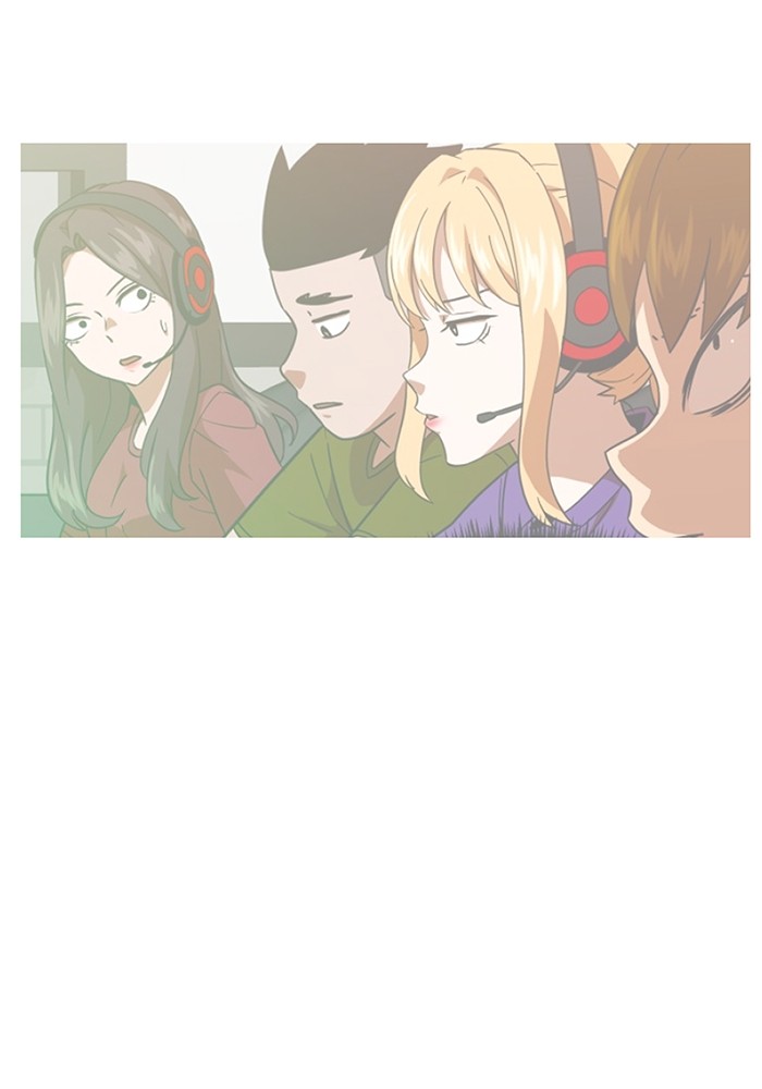 Double Click Chapter 96 Gambar 120