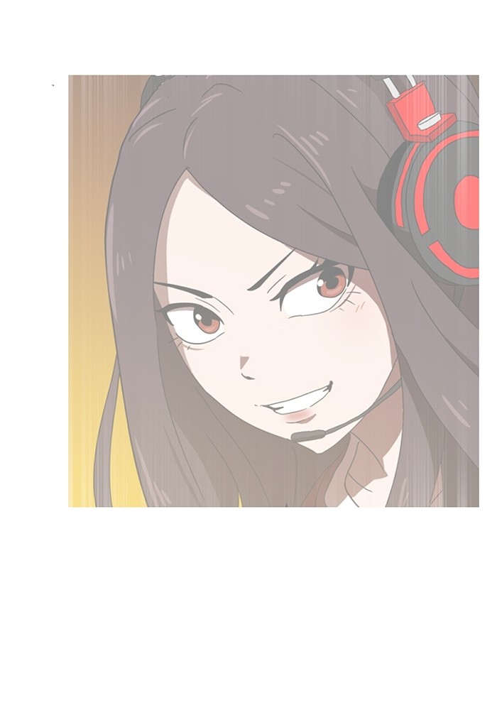 Double Click Chapter 96 Gambar 123