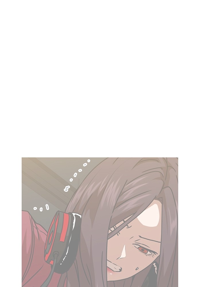Double Click Chapter 96 Gambar 126