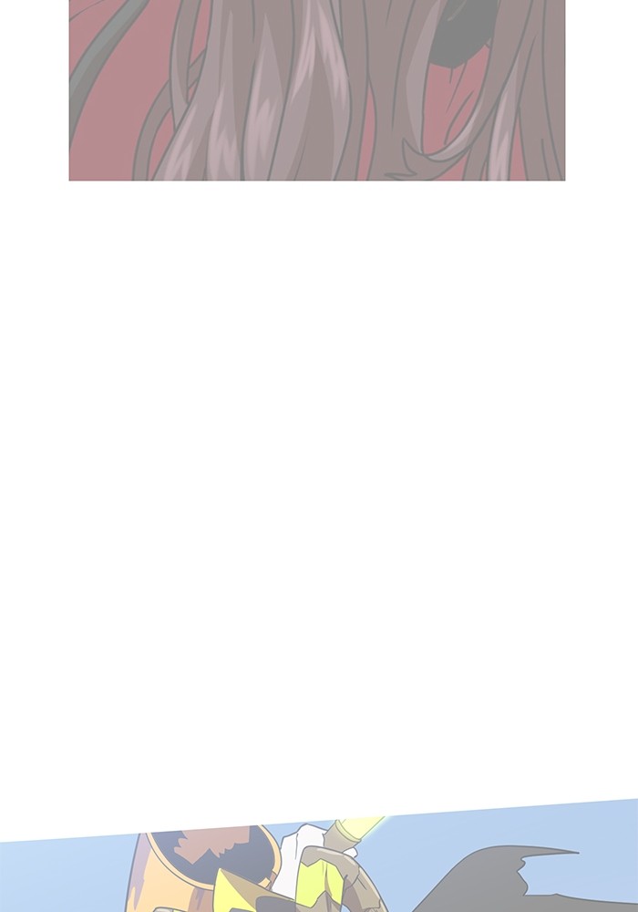 Double Click Chapter 96 Gambar 127