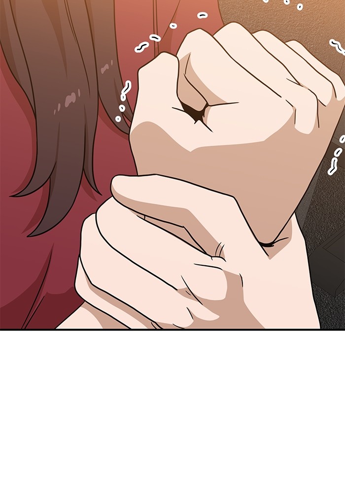 Double Click Chapter 96 Gambar 136
