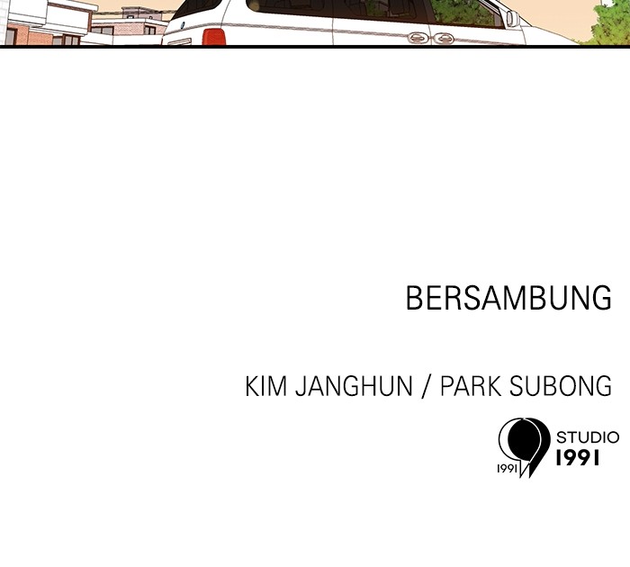 Double Click Chapter 96 Gambar 141
