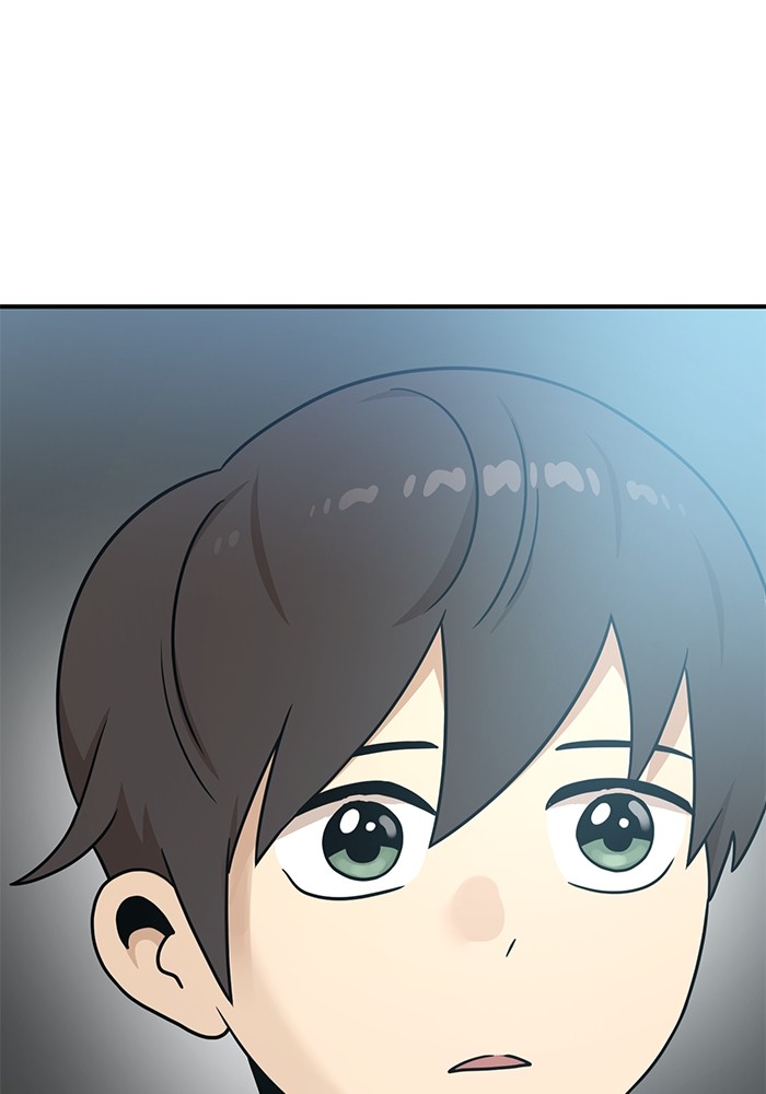 Double Click Chapter 96 Gambar 19