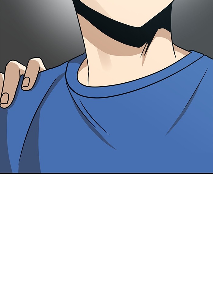 Double Click Chapter 96 Gambar 20