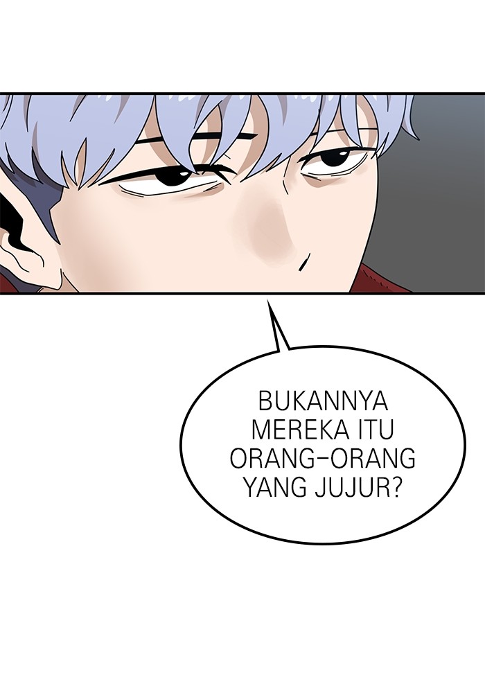 Double Click Chapter 96 Gambar 25