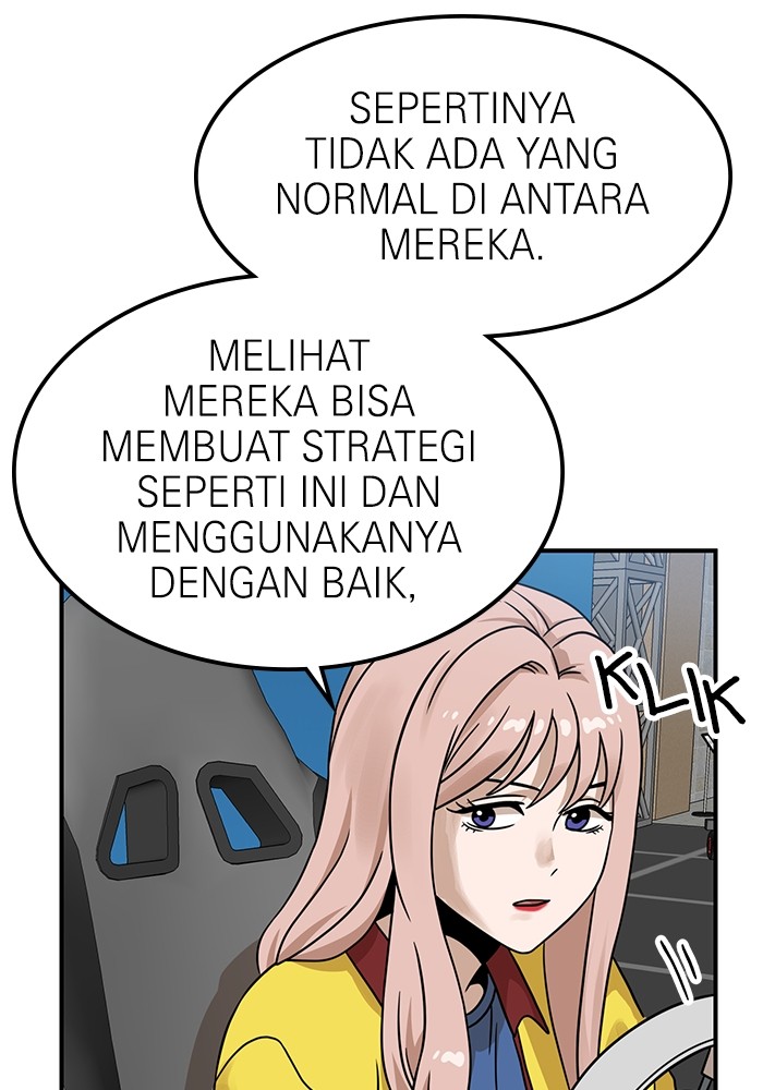 Double Click Chapter 96 Gambar 26
