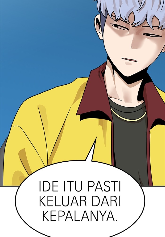 Double Click Chapter 96 Gambar 30