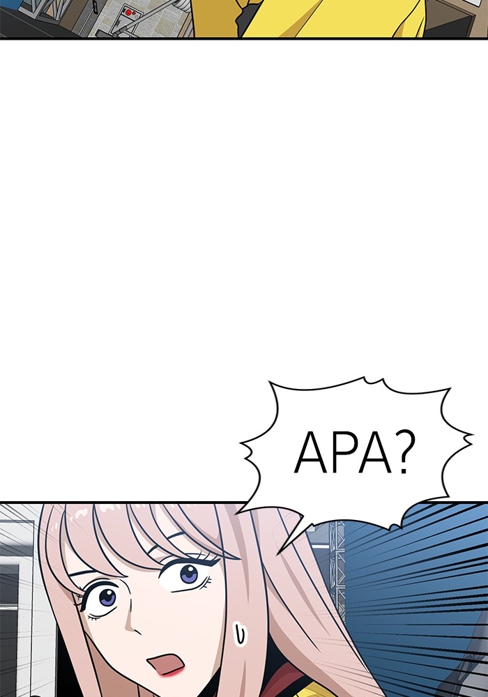 Double Click Chapter 96 Gambar 34