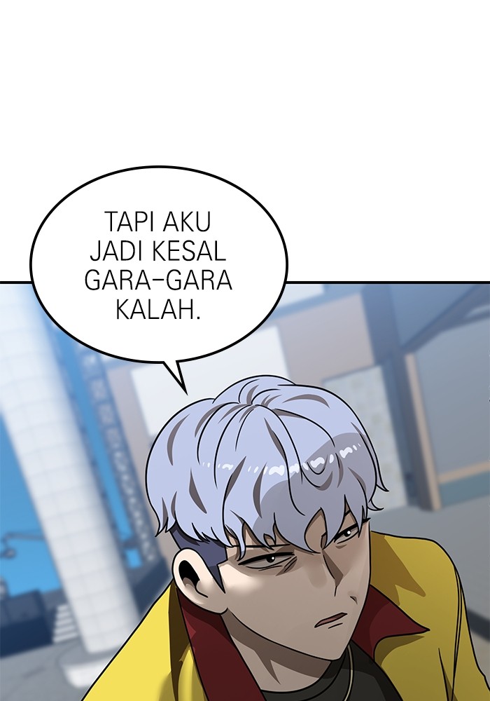 Double Click Chapter 96 Gambar 39