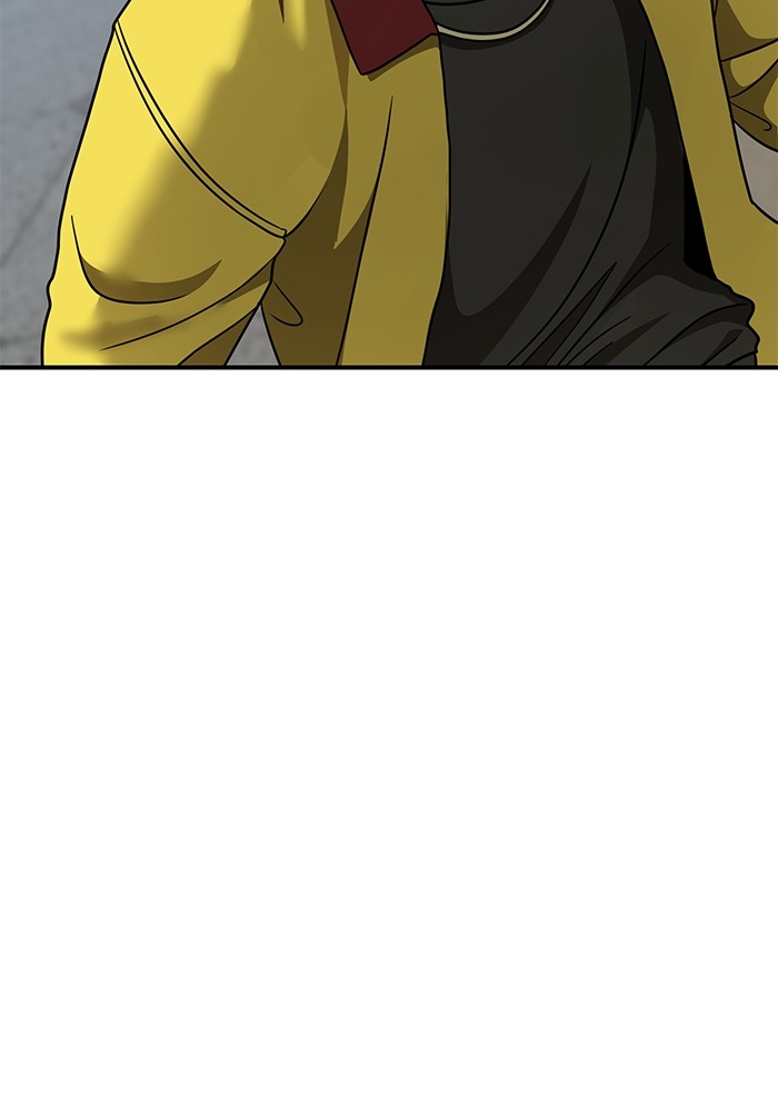 Double Click Chapter 96 Gambar 40