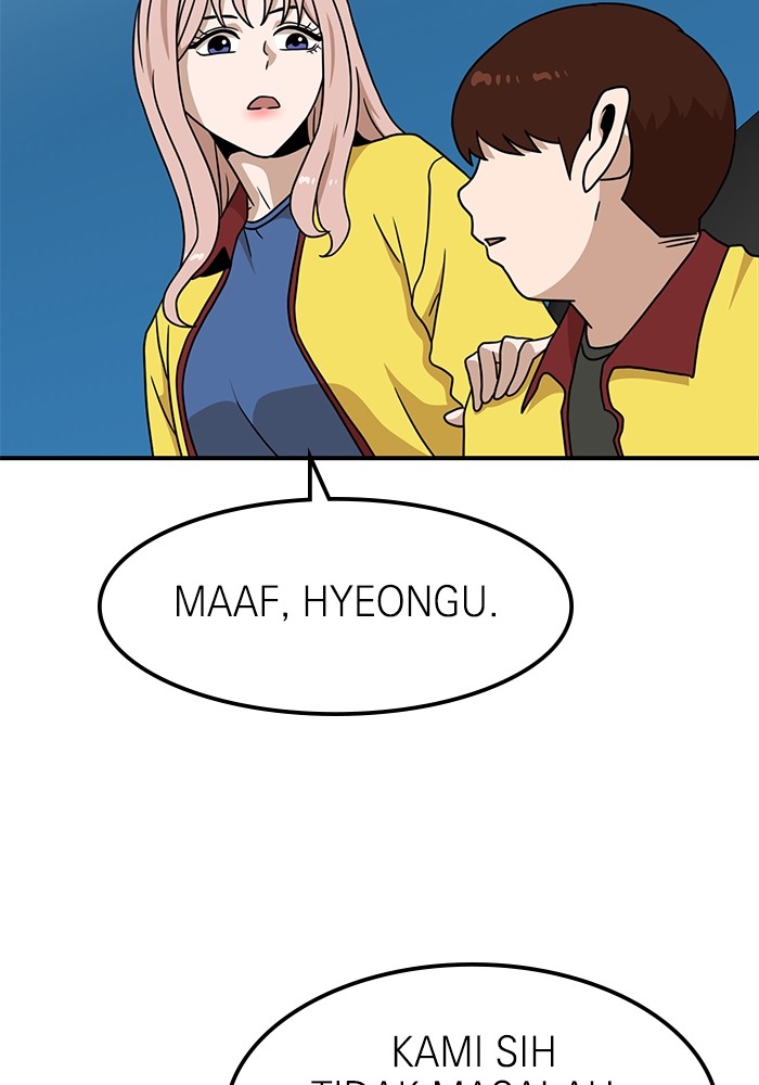 Double Click Chapter 96 Gambar 43