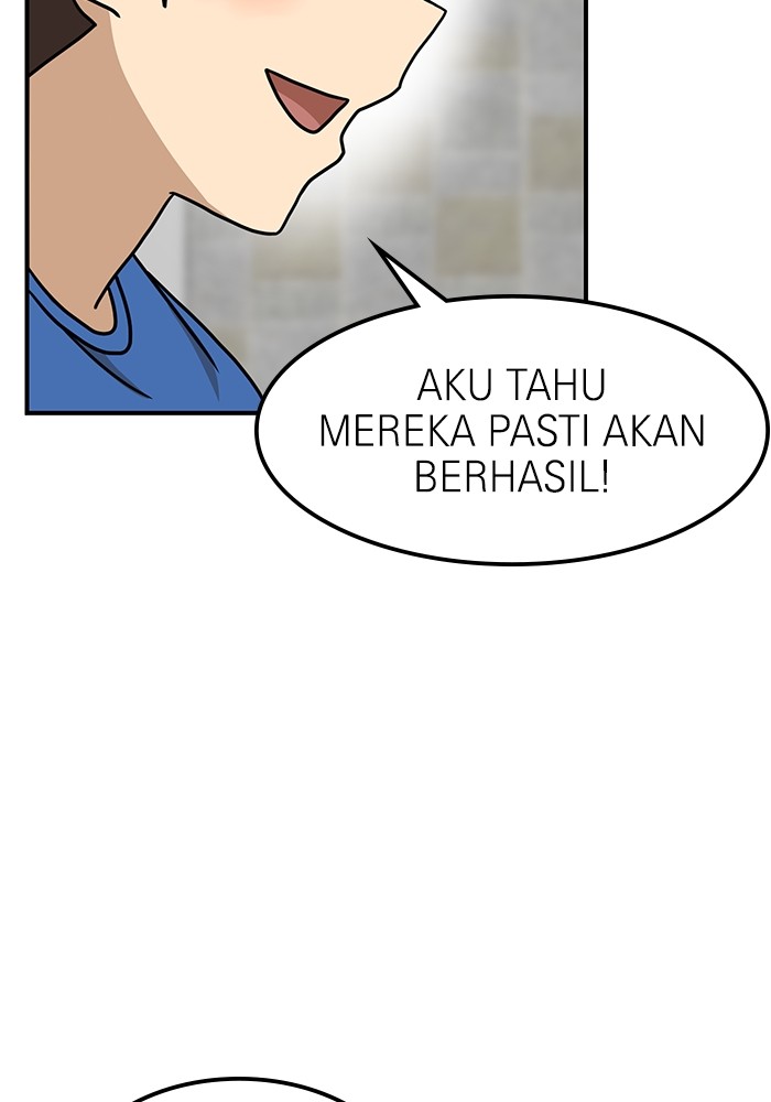 Double Click Chapter 96 Gambar 5