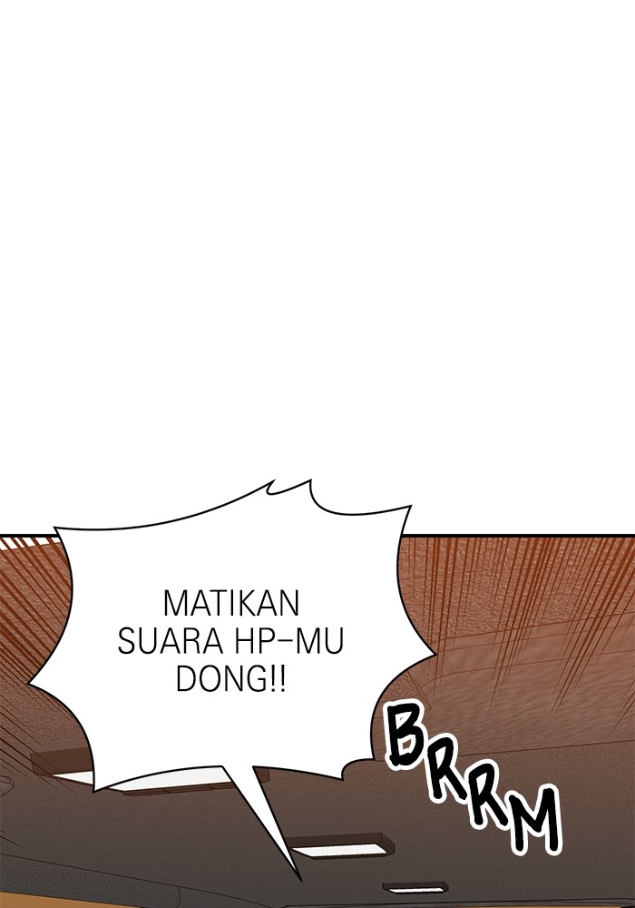 Double Click Chapter 96 Gambar 54