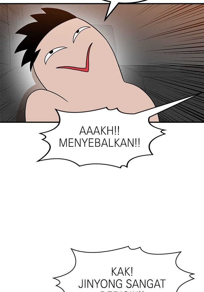 Double Click Chapter 96 Gambar 60