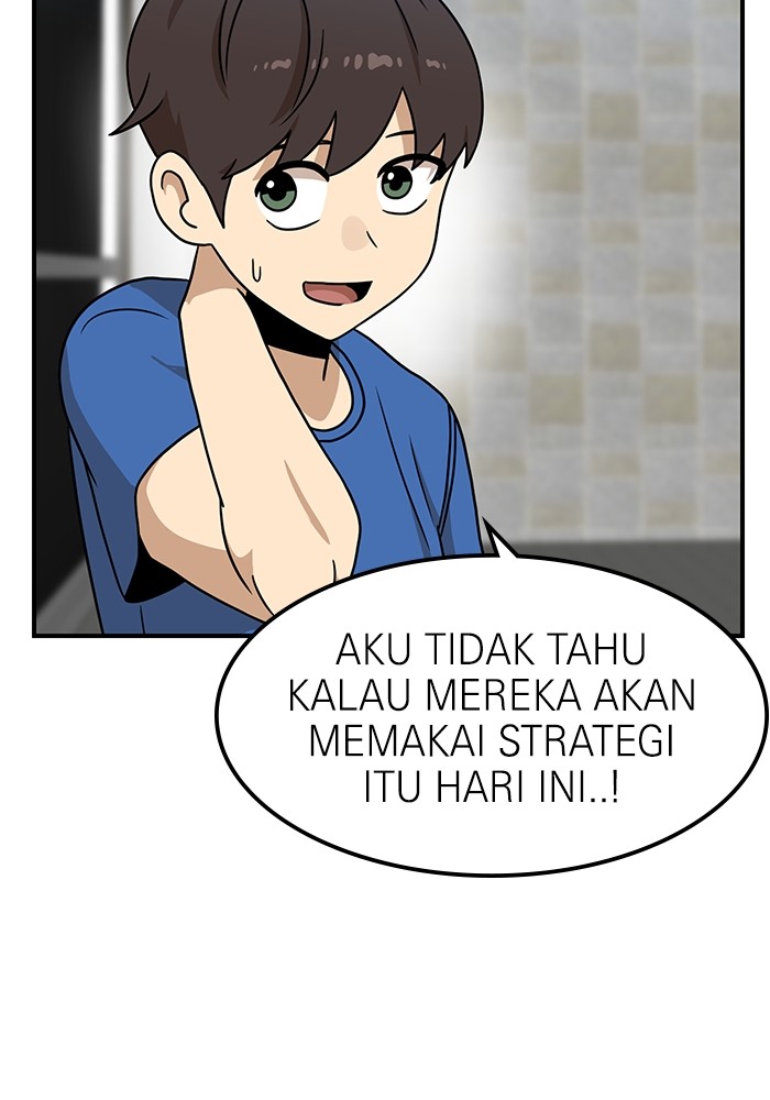Double Click Chapter 96 Gambar 8