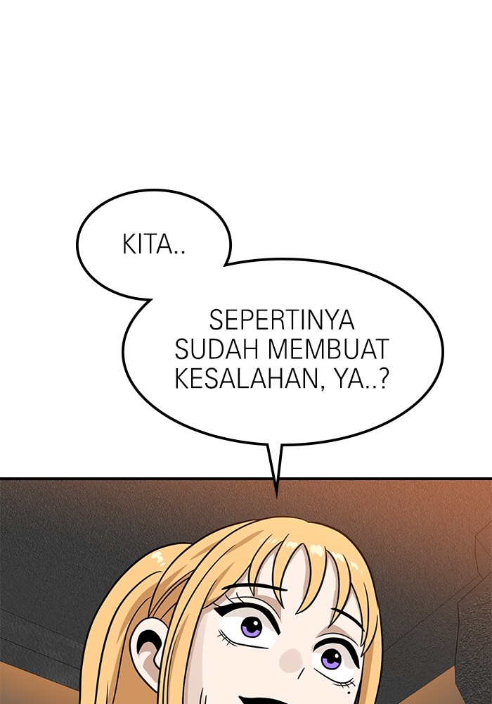 Double Click Chapter 96 Gambar 83