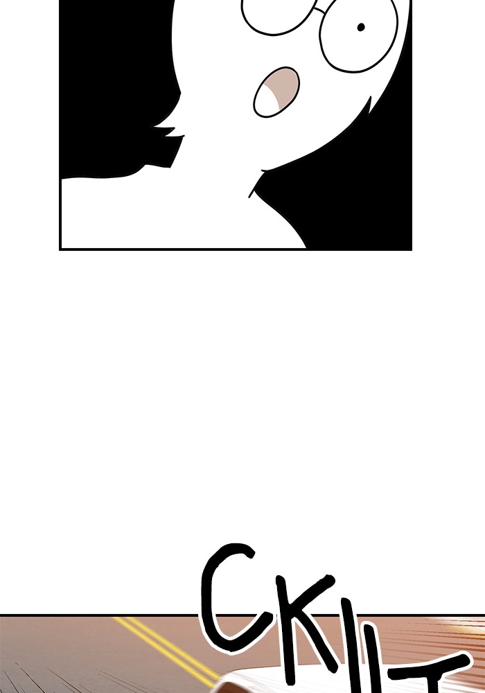 Double Click Chapter 96 Gambar 85