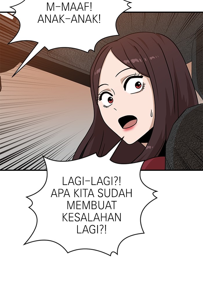 Double Click Chapter 96 Gambar 87