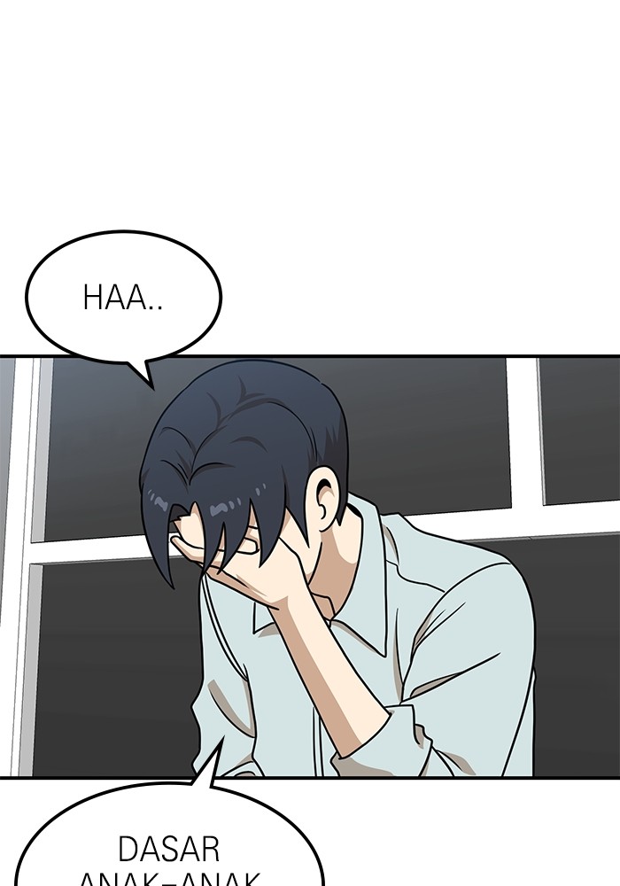 Double Click Chapter 96 Gambar 9
