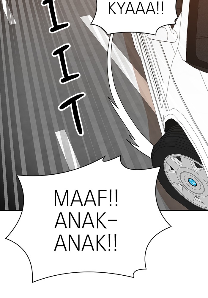 Double Click Chapter 96 Gambar 95