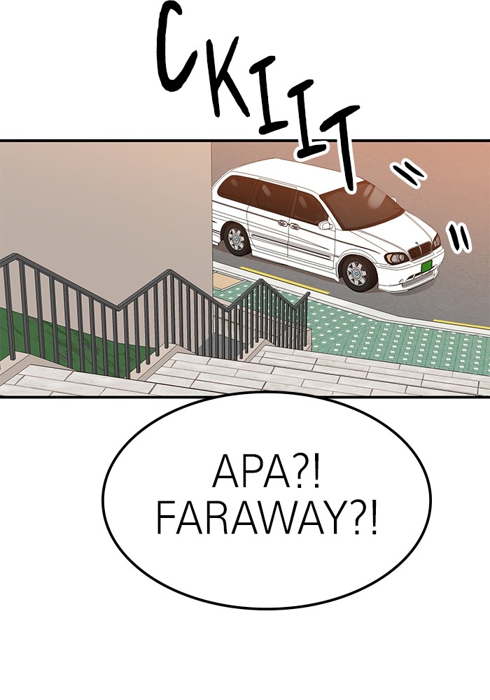 Double Click Chapter 96 Gambar 97