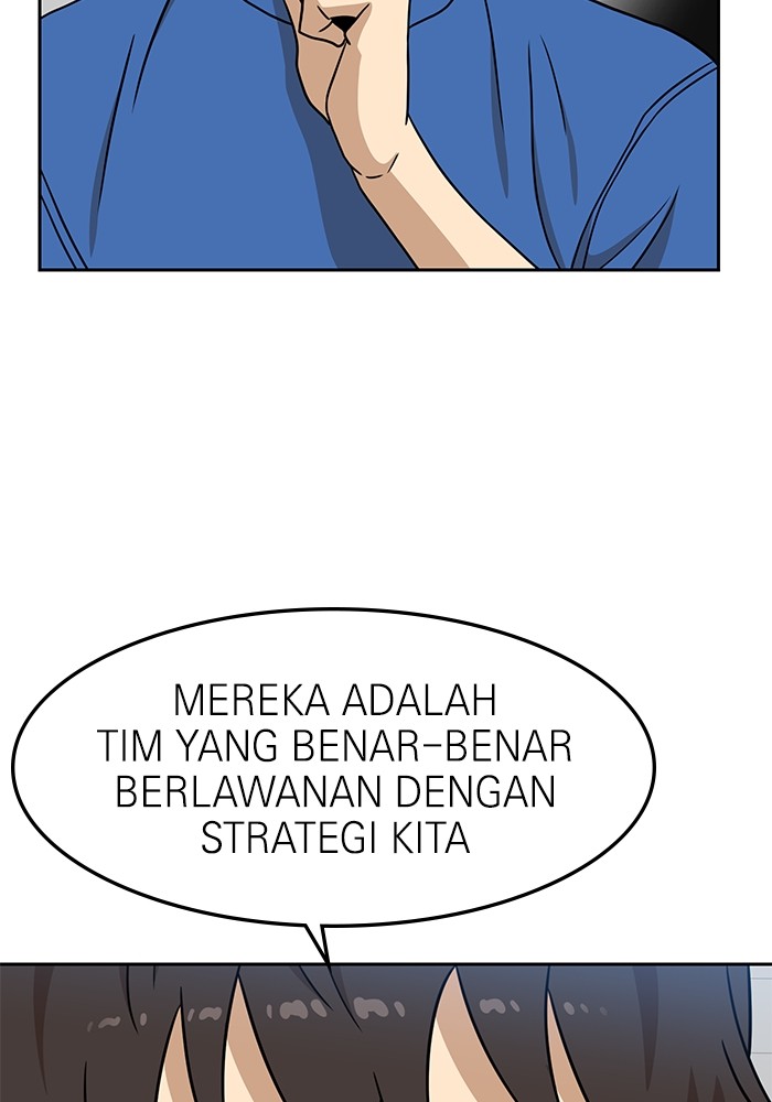 Double Click Chapter 97 Gambar 109