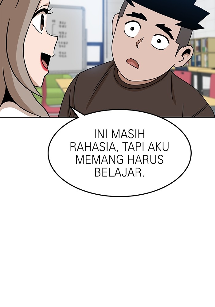 Double Click Chapter 97 Gambar 11