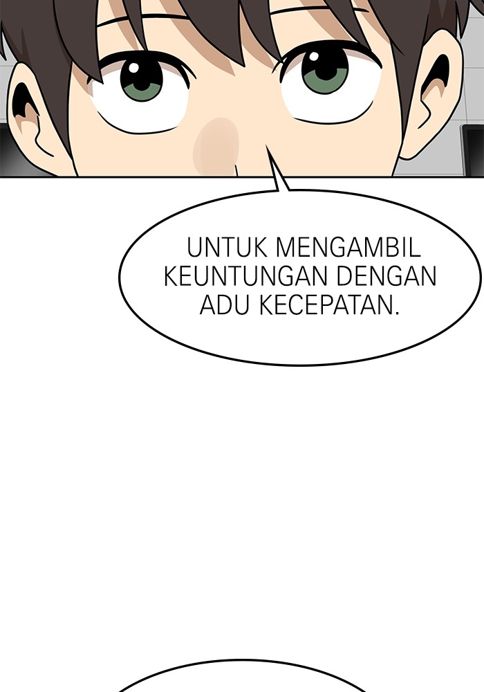 Double Click Chapter 97 Gambar 110