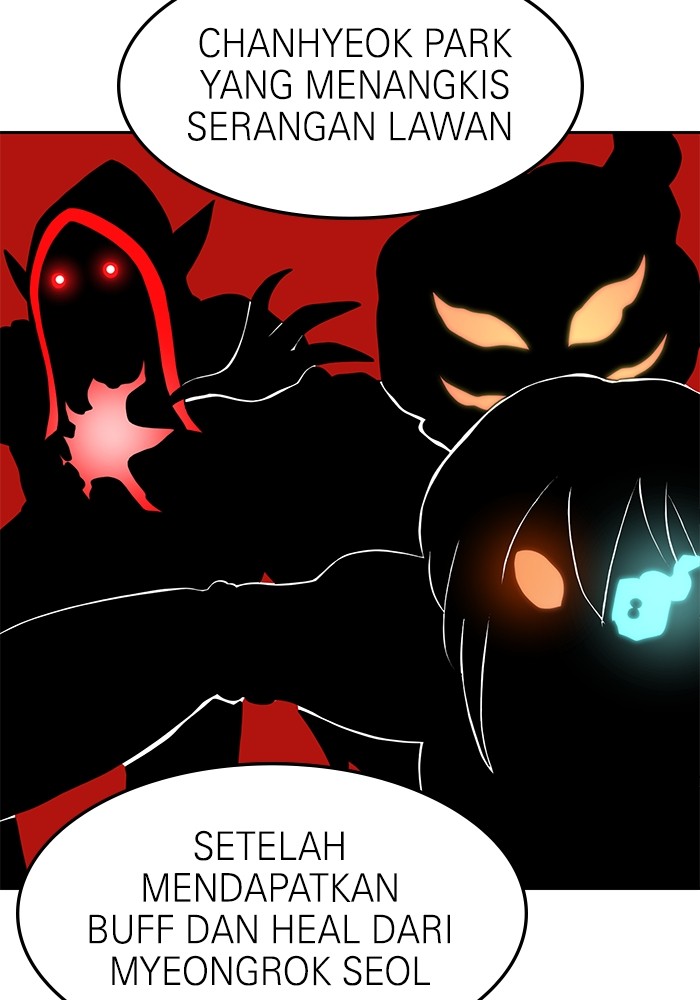 Double Click Chapter 97 Gambar 111