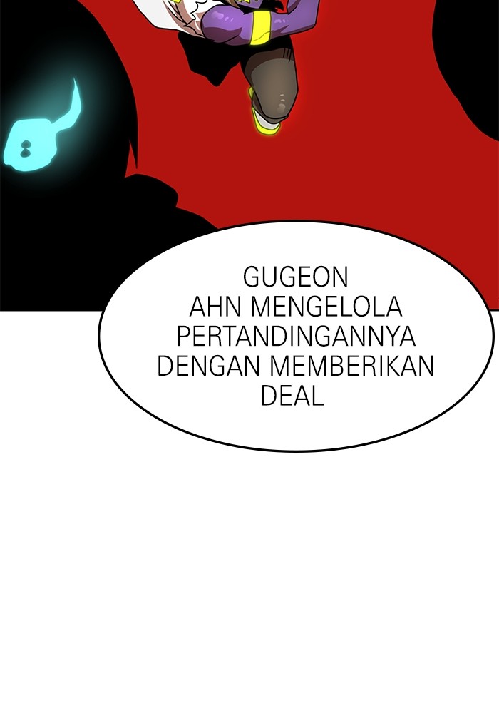Double Click Chapter 97 Gambar 113