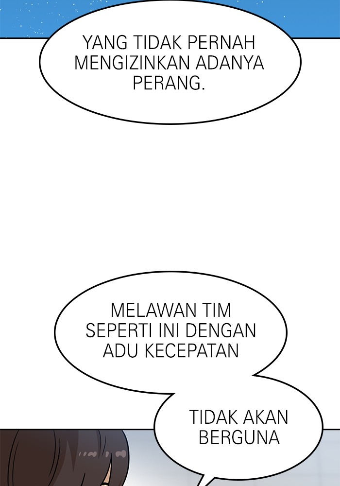 Double Click Chapter 97 Gambar 117