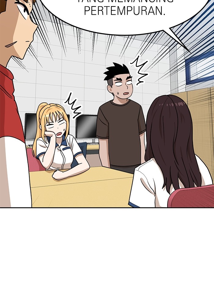 Double Click Chapter 97 Gambar 119