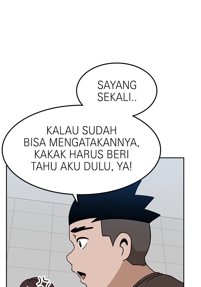 Double Click Chapter 97 Gambar 12
