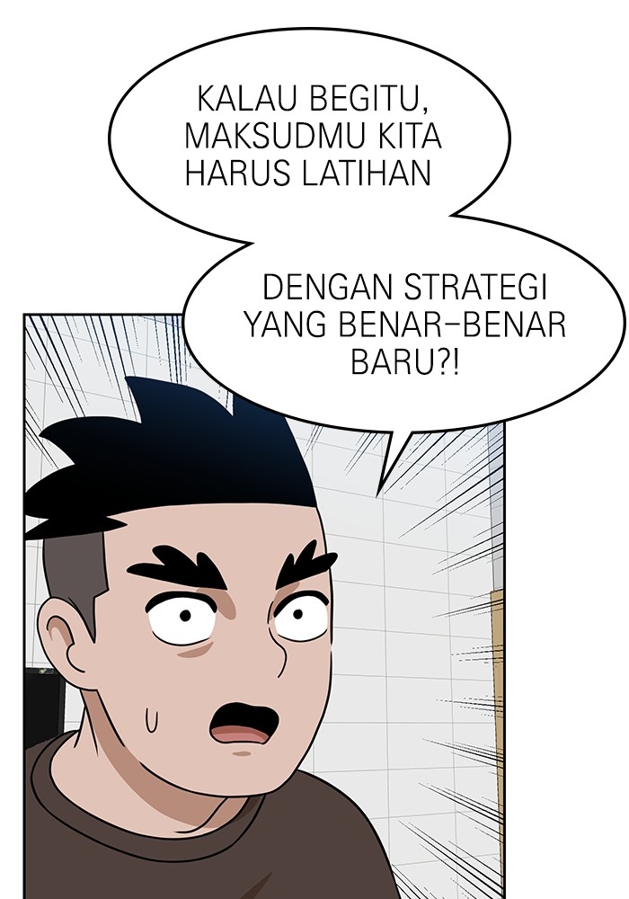 Double Click Chapter 97 Gambar 120