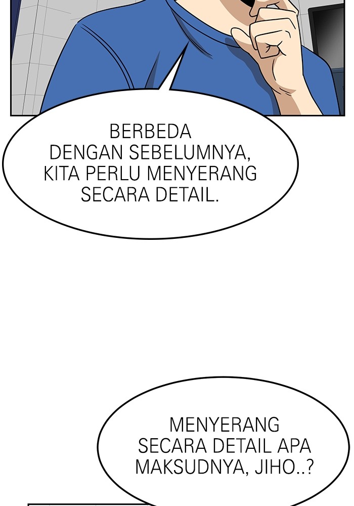 Double Click Chapter 97 Gambar 122