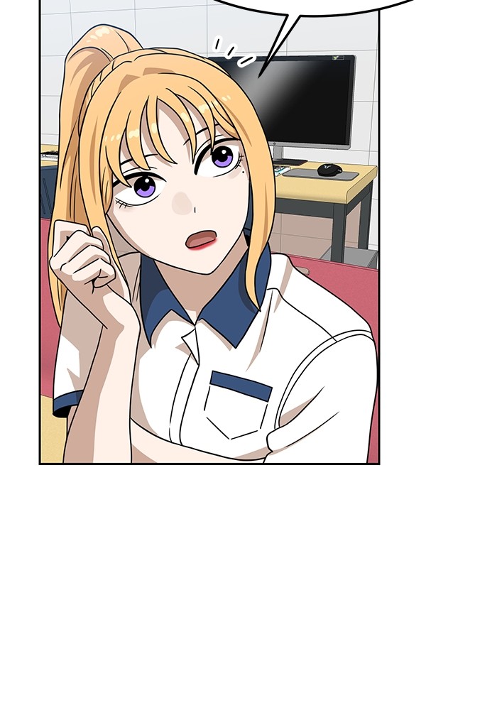 Double Click Chapter 97 Gambar 123
