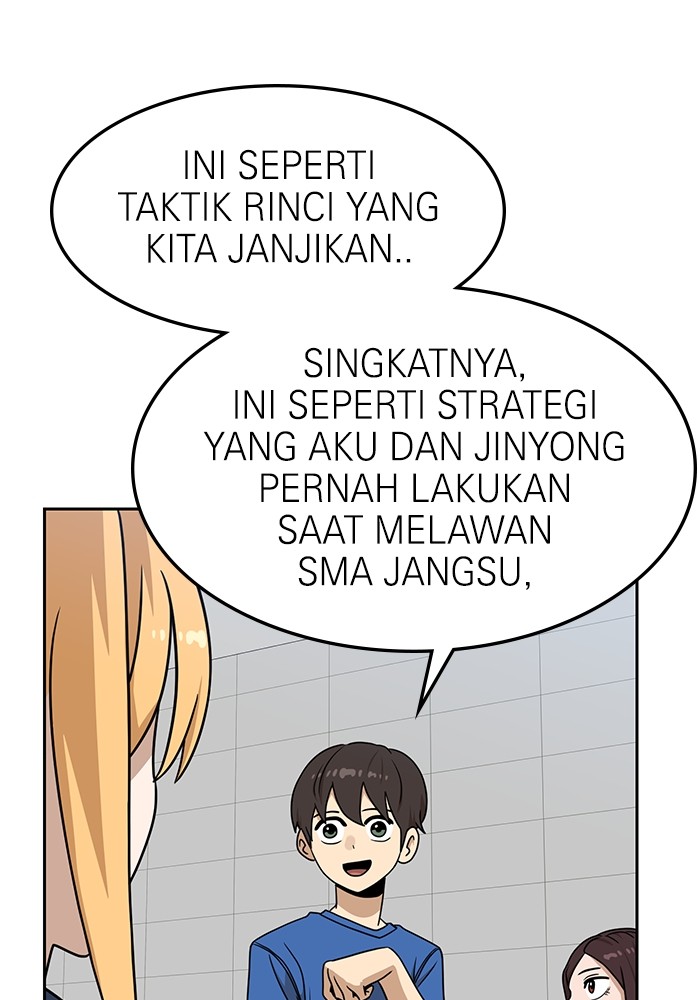 Double Click Chapter 97 Gambar 124