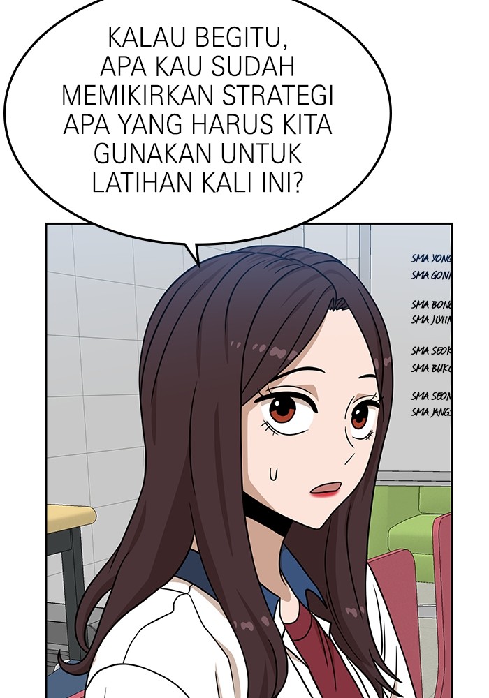 Double Click Chapter 97 Gambar 126