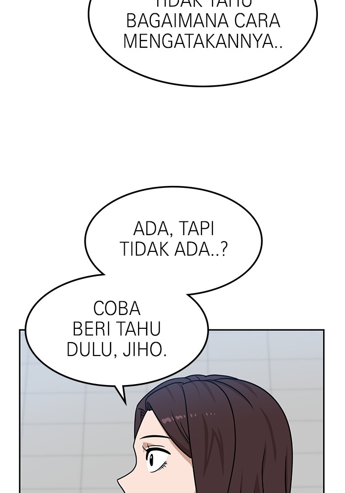 Double Click Chapter 97 Gambar 129