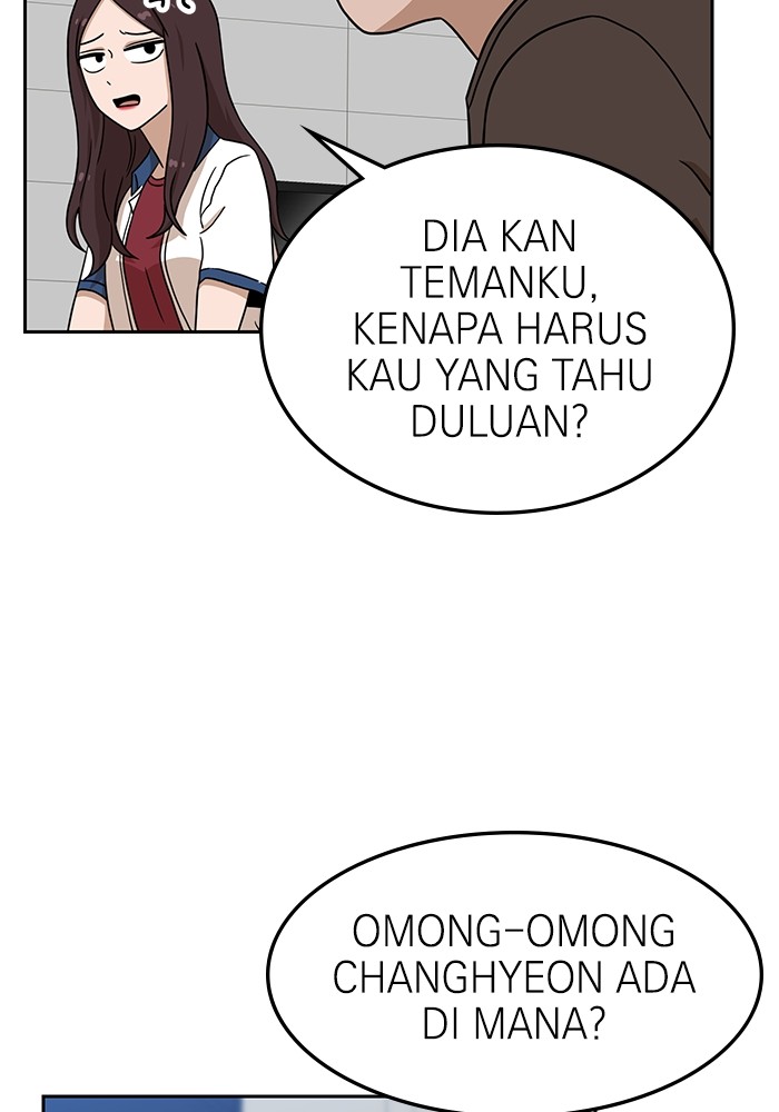 Double Click Chapter 97 Gambar 13